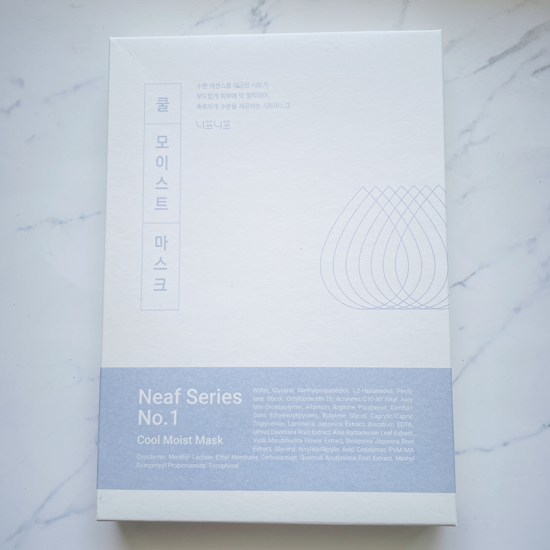 No.1 Cool Moist Mask/ニプニプ/シートマスク・パックを使ったクチコミ（2枚目）