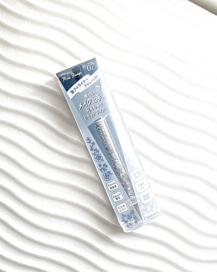 ラスティングリキッドライナー/キャンメイク/リキッドアイライナーを使ったクチコミ(1枚目)