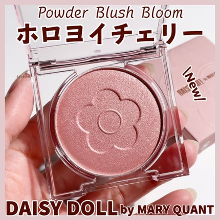 デイジードール パウダー ブラッシュ ブルーム/DAISY DOLL by MARY QUANT/パウダーチークを使ったクチコミ(1枚目)