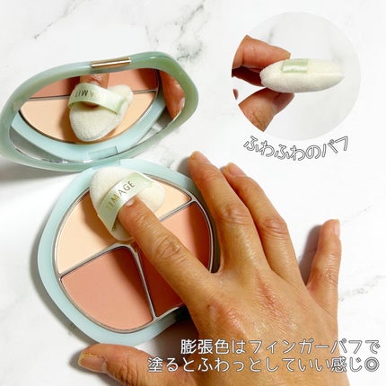 TIMAGE 3色チークパレット/TIMAGE/パウダーチークを使ったクチコミ(5枚目)