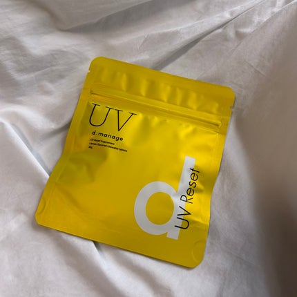 d:manage UVリセットサプリメント/ナノエッグ/美容サプリメントを使ったクチコミ(1枚目)