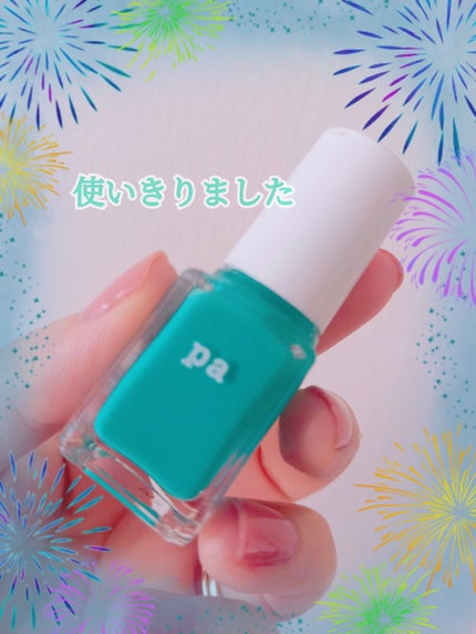 pa ネイルカラー/pa nail collective/マニキュアを使ったクチコミ(1枚目)