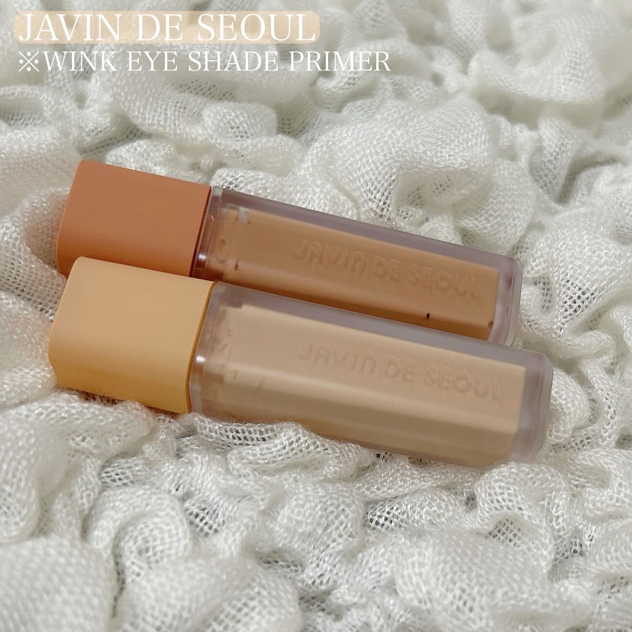 ウインク アイ シェード プライマー 01 ペールジンジャー/Javin De Seoul/リキッドアイシャドウを使ったクチコミ（1枚目）