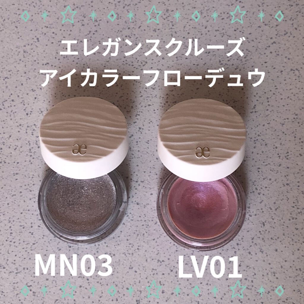 アイカラー フローデュウ LV01/エレガンス クルーズ/ジェル・クリームアイシャドウを使ったクチコミ（1枚目）