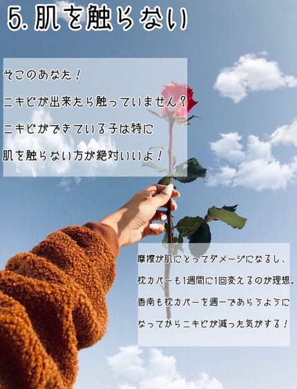 éŠåð§ âžâ on LIPS ãð€éåœäººã®ãããªçŸèã«ãªãæ¹æ³ð€ãããèãïŒ/也ç¥èèãïŒ/æ°..ãïŒ6æç®ïŒ