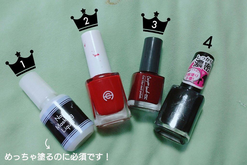 AC ネイルエナメル M 046 レッド/AC MAKEUP/マニキュアを使ったクチコミ（2枚目）