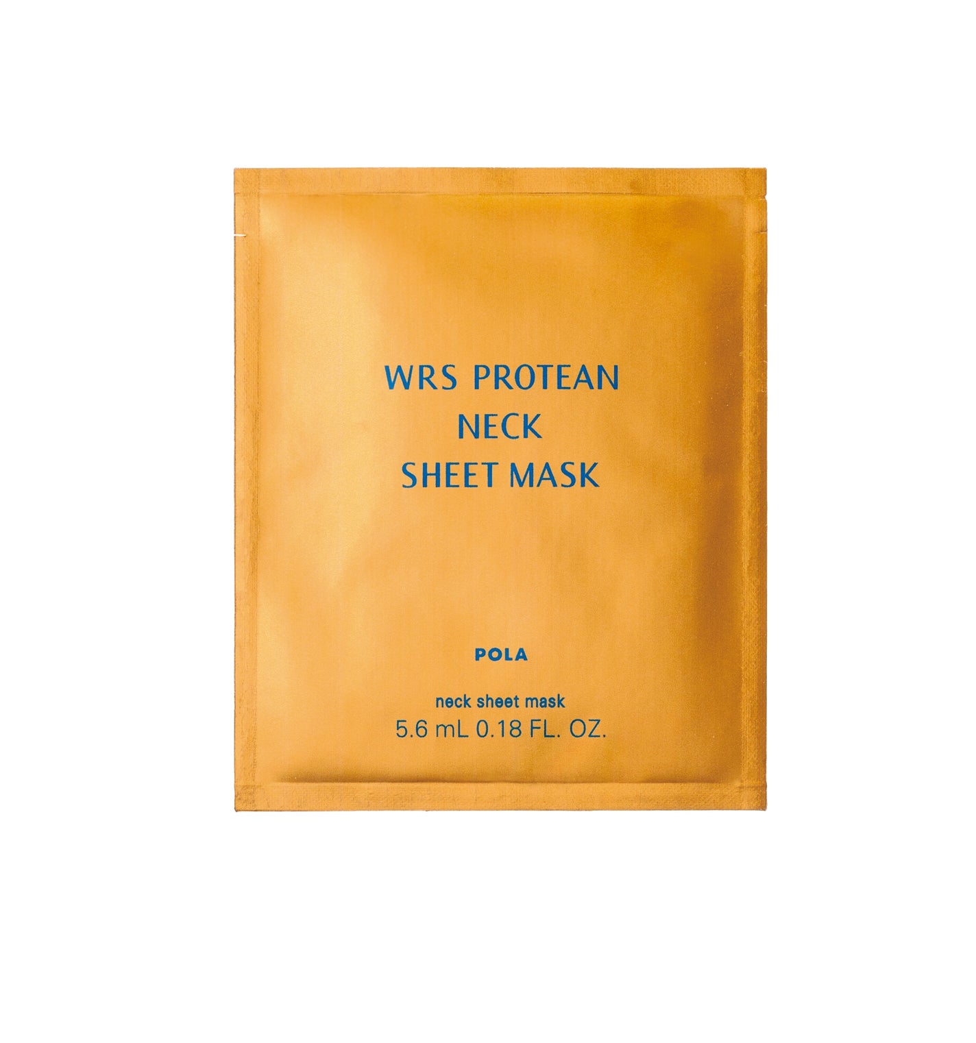 リンクルショット シーズンスペシャルキット Ⅴ POLA