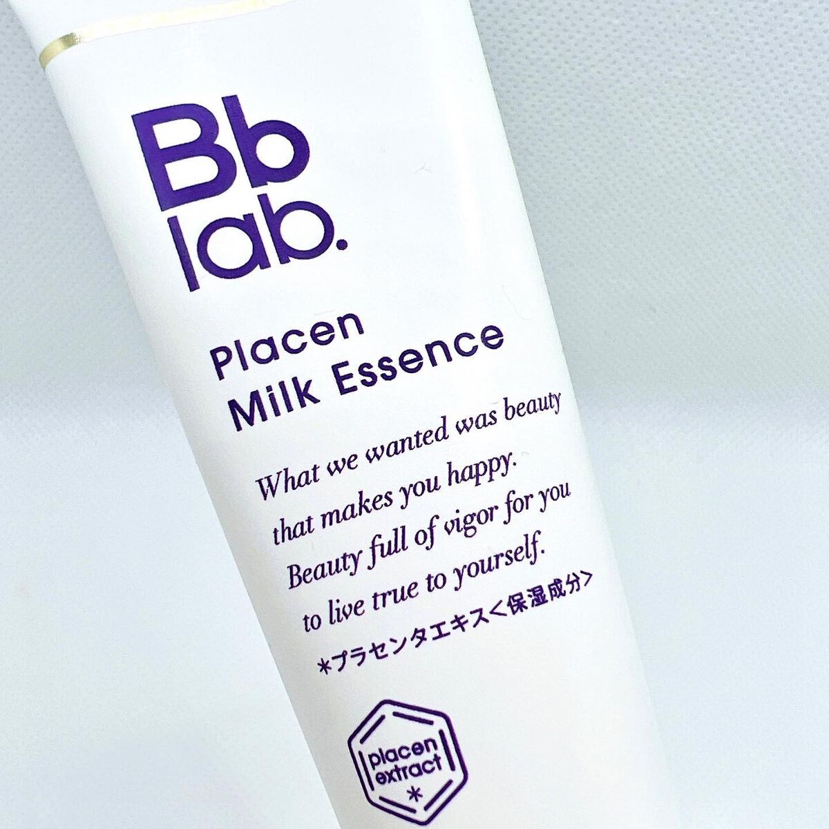 プラセンミルクエッセンス/Bb lab./美容液を使ったクチコミ(2枚目)