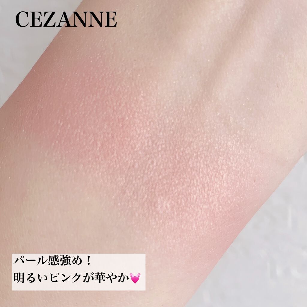 パールグロウチーク/CEZANNE/パウダーチークを使ったクチコミ(5枚目)