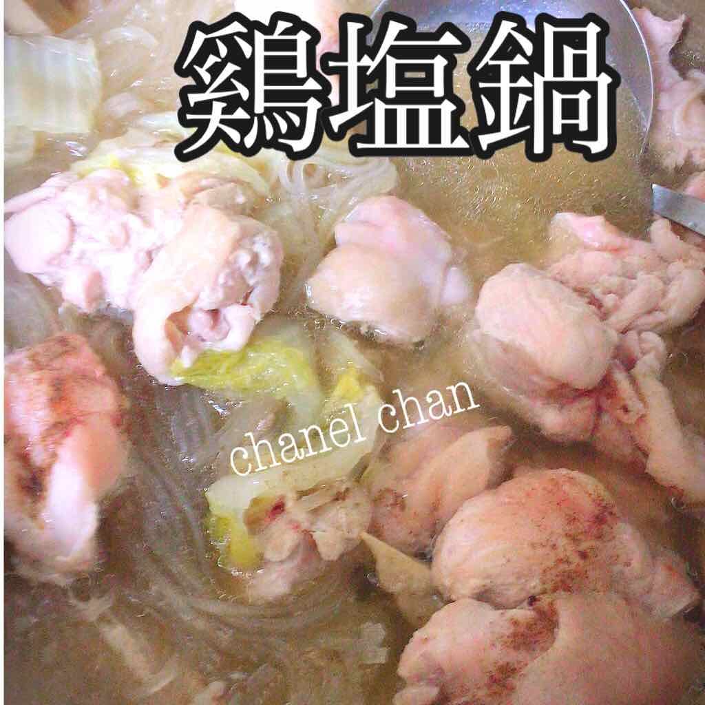 液体塩こうじ/ハナマルキ/食品を使ったクチコミ（1枚目）