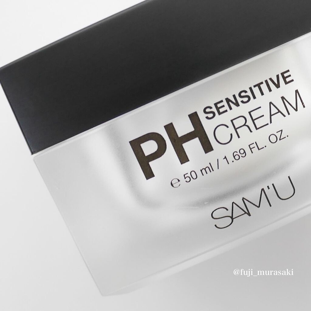 サミュ PHセンシティブクリーム/SAM'U/フェイスクリームを使ったクチコミ（2枚目）