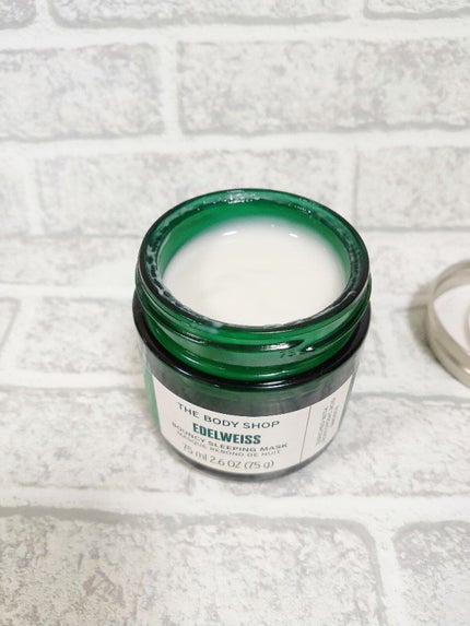 EDW バウンシィ スリーピングマスク/THE BODY SHOP/洗い流すパック・マスクを使ったクチコミ(2枚目)