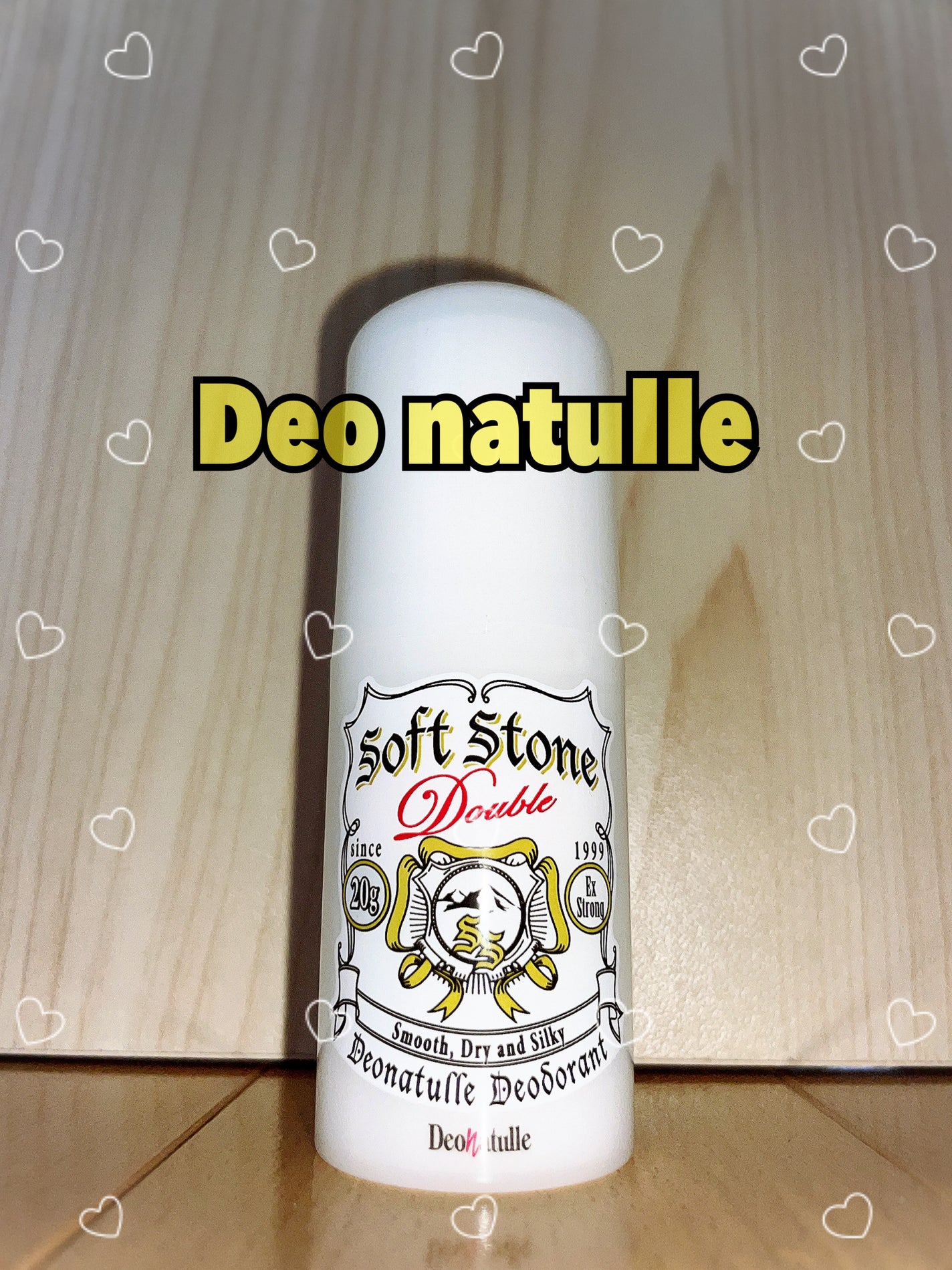 薬用ソフトストーンW/デオナチュレ/デオドラント・制汗剤を使ったクチコミ(1枚目)