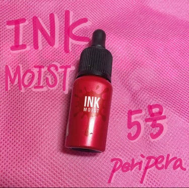 INK MOIST 5号   1200円(＋税)

発色  ★★★★☆
香り  ★★★★★
コスパ  ★★★★☆
色持ち  ★★★★☆

すごく匂いがよく発色も良くて、色持ちも良くてお気に入りです❤️❤