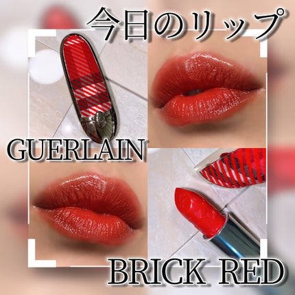 ルージュ ジェ/GUERLAIN/口紅を使ったクチコミ(1枚目)