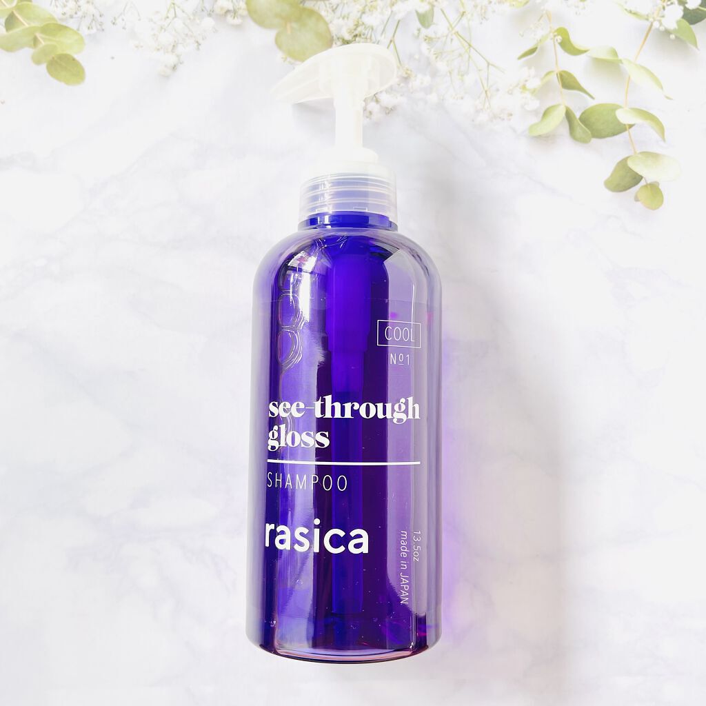 シースルーグロスシャンプー／トリートメント/rasica/市販シャンプーを使ったクチコミ（2枚目）