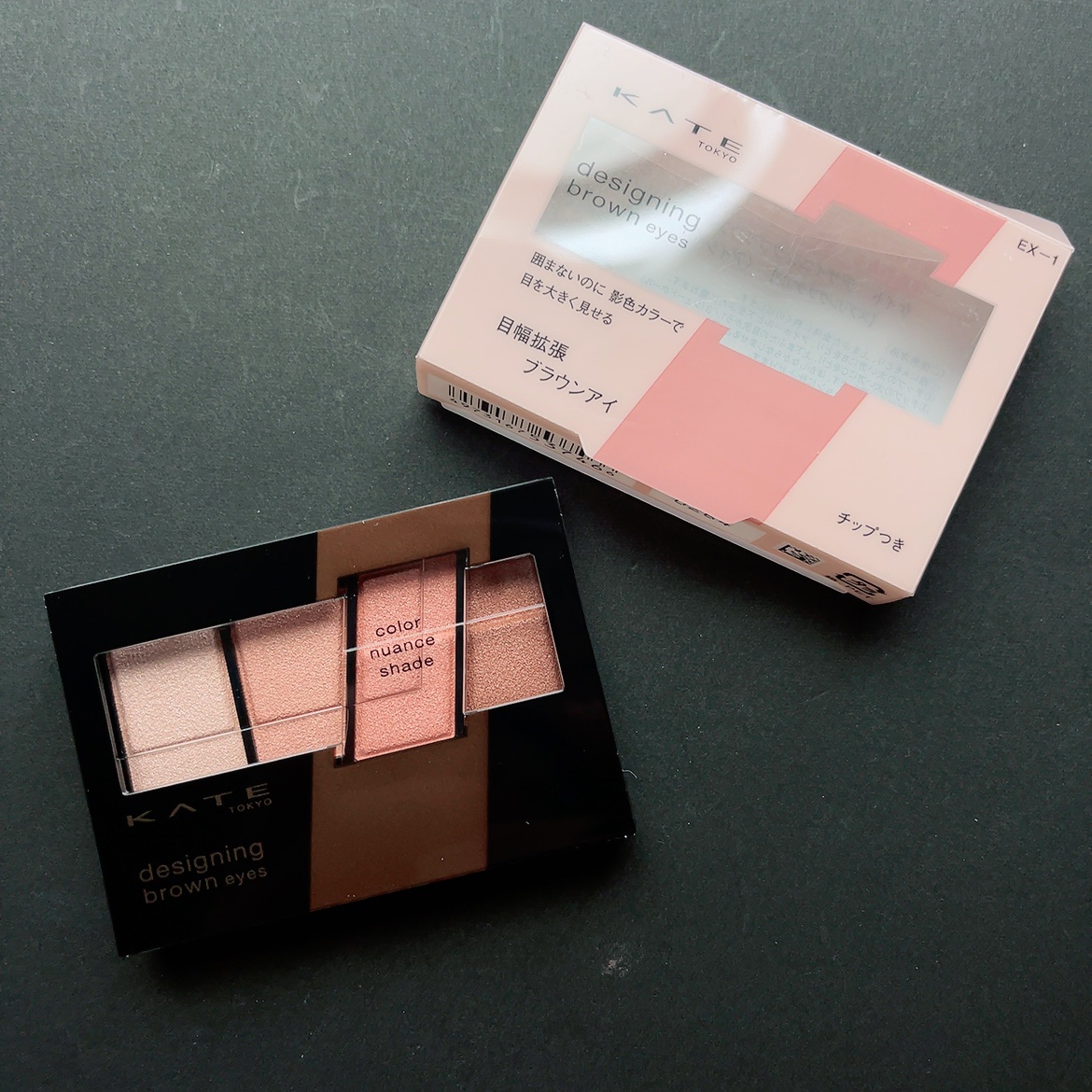 デザイニングブラウンアイズ/KATE/アイシャドウパレットを使ったクチコミ（1枚目）