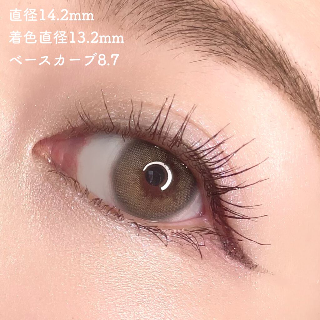 エイリンシリーズ/LENSSIS/カラーコンタクトレンズを使ったクチコミ(3枚目)