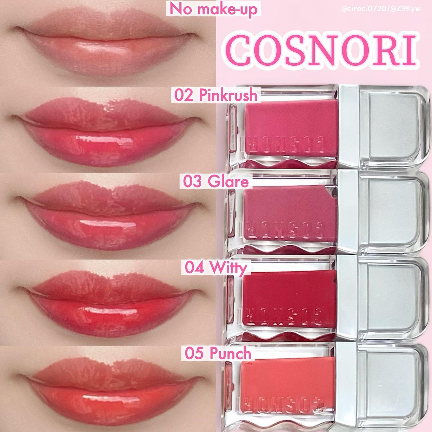 フローウェーブティント/COSNORI/リップティントを使ったクチコミ（1枚目）