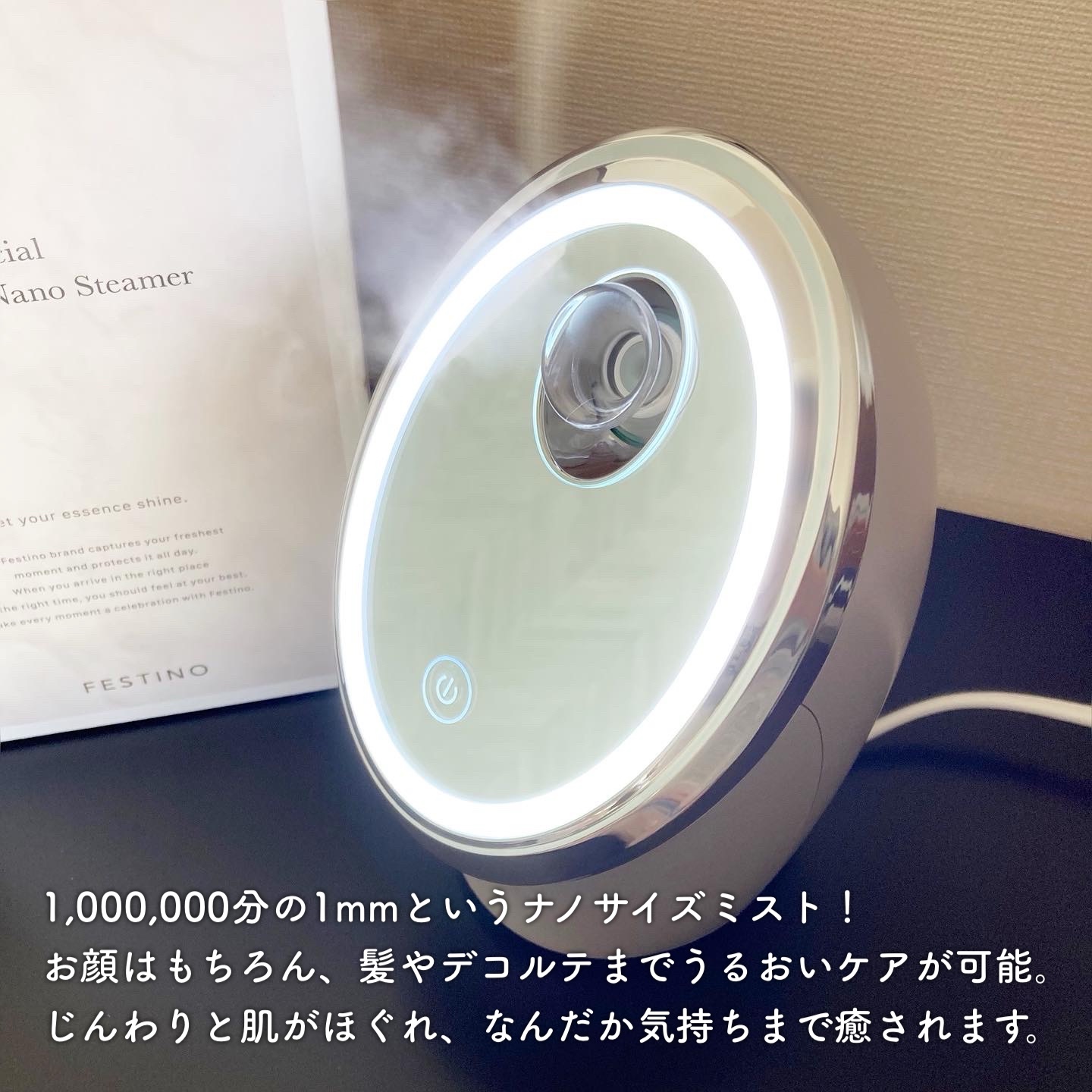 を使ったクチコミ（3枚目）