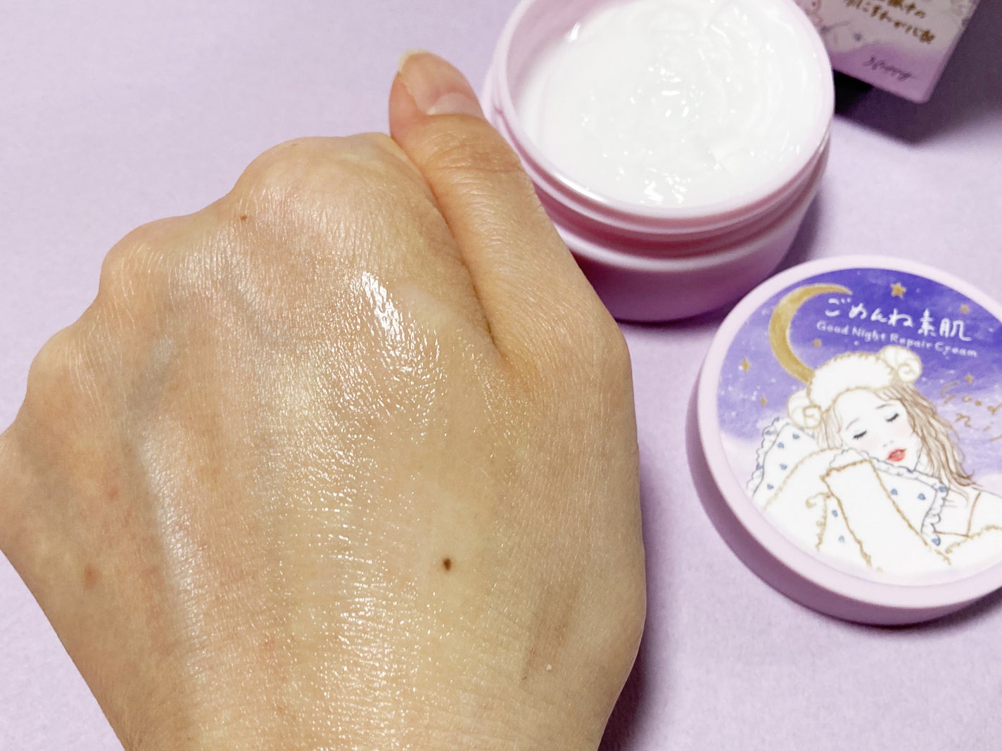 クリアターン ごめんね素肌 おやすみリペアクリーム/クリアターン/フェイスクリームを使ったクチコミ(6枚目)