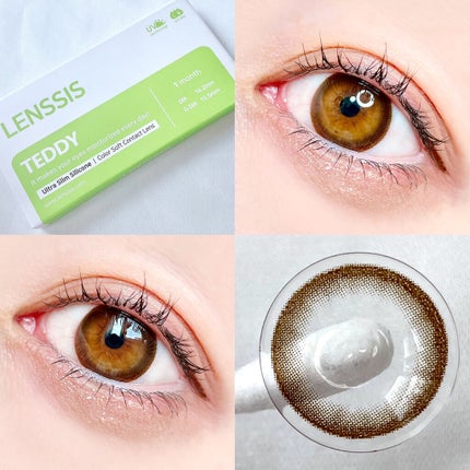 テディシリーズ/LENSSIS/カラーコンタクトレンズを使ったクチコミ(5枚目)