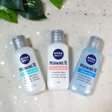 モーニング10 トーンアップミルク/ニベアメン/オールインワン化粧品を使ったクチコミ(1枚目)