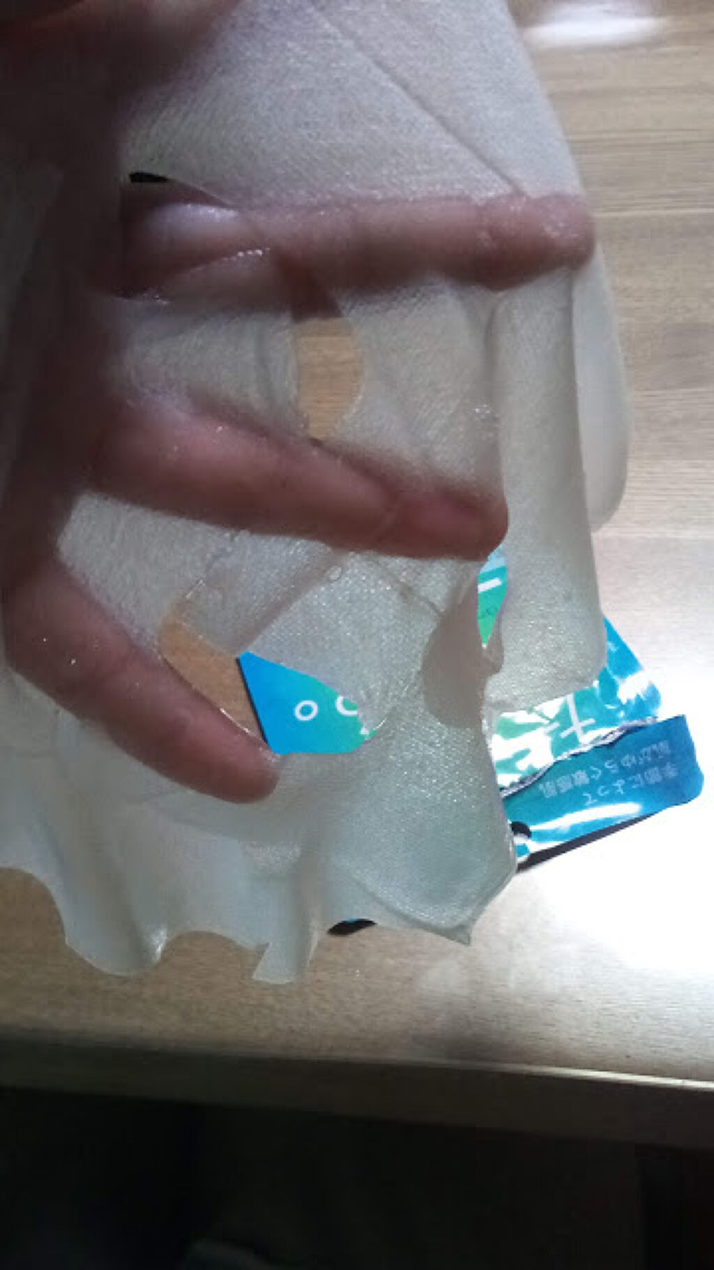 ヴェールバリア アミノマスク うるおいウォータージェル/5LANC/シートマスク・パックを使ったクチコミ（3枚目）