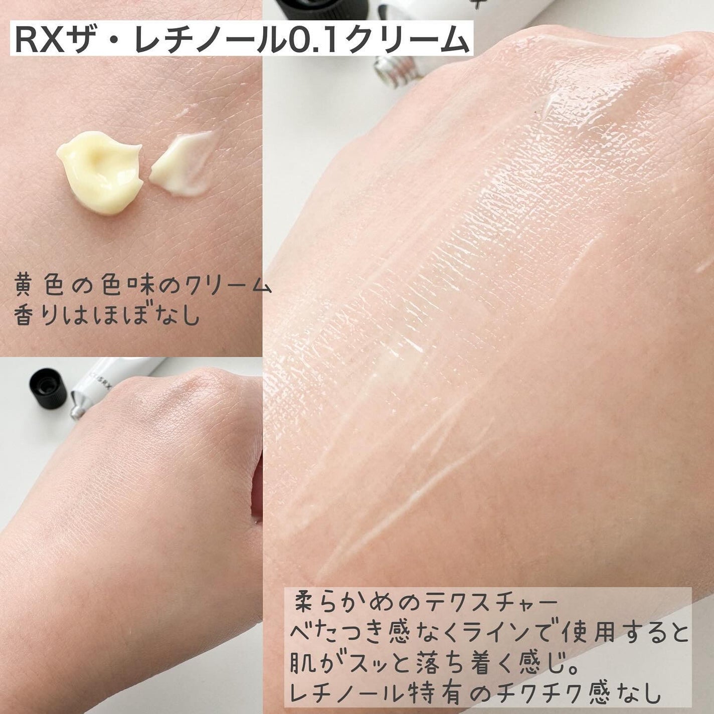 RXザ・ビタミンC23セラム/COSRX/美容液を使ったクチコミ(7枚目)