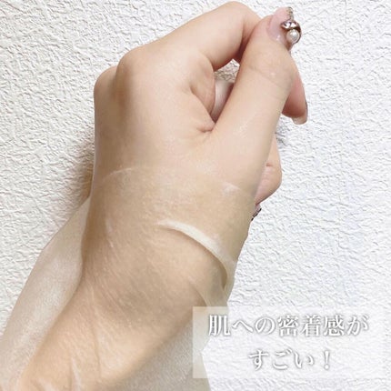 センテラ ウォーターゲルシートアンプルマスク/SKIN1004/シートマスク・パックを使ったクチコミ(3枚目)