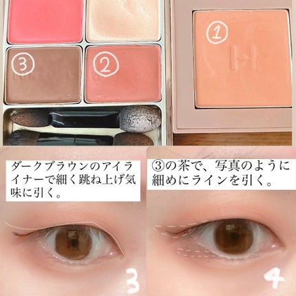 マカロングロウアイズ/LUNASOL/アイシャドウパレットを使ったクチコミ(3枚目)