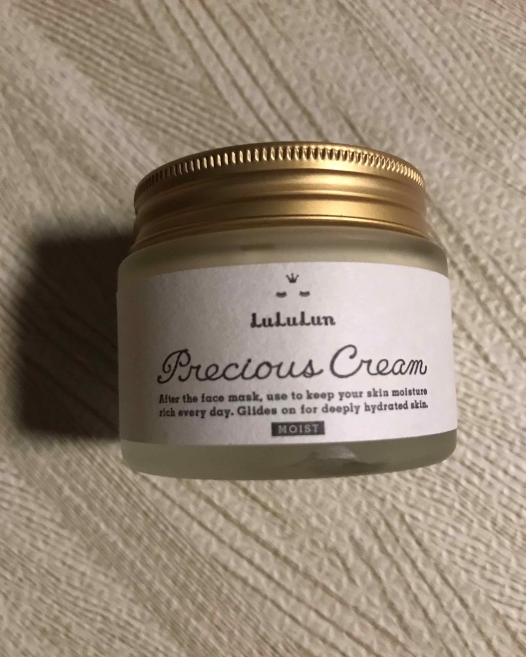 ルルルンプレシャス クリーム(保湿タイプ)/ルルルン/フェイスクリームを使ったクチコミ（1枚目）