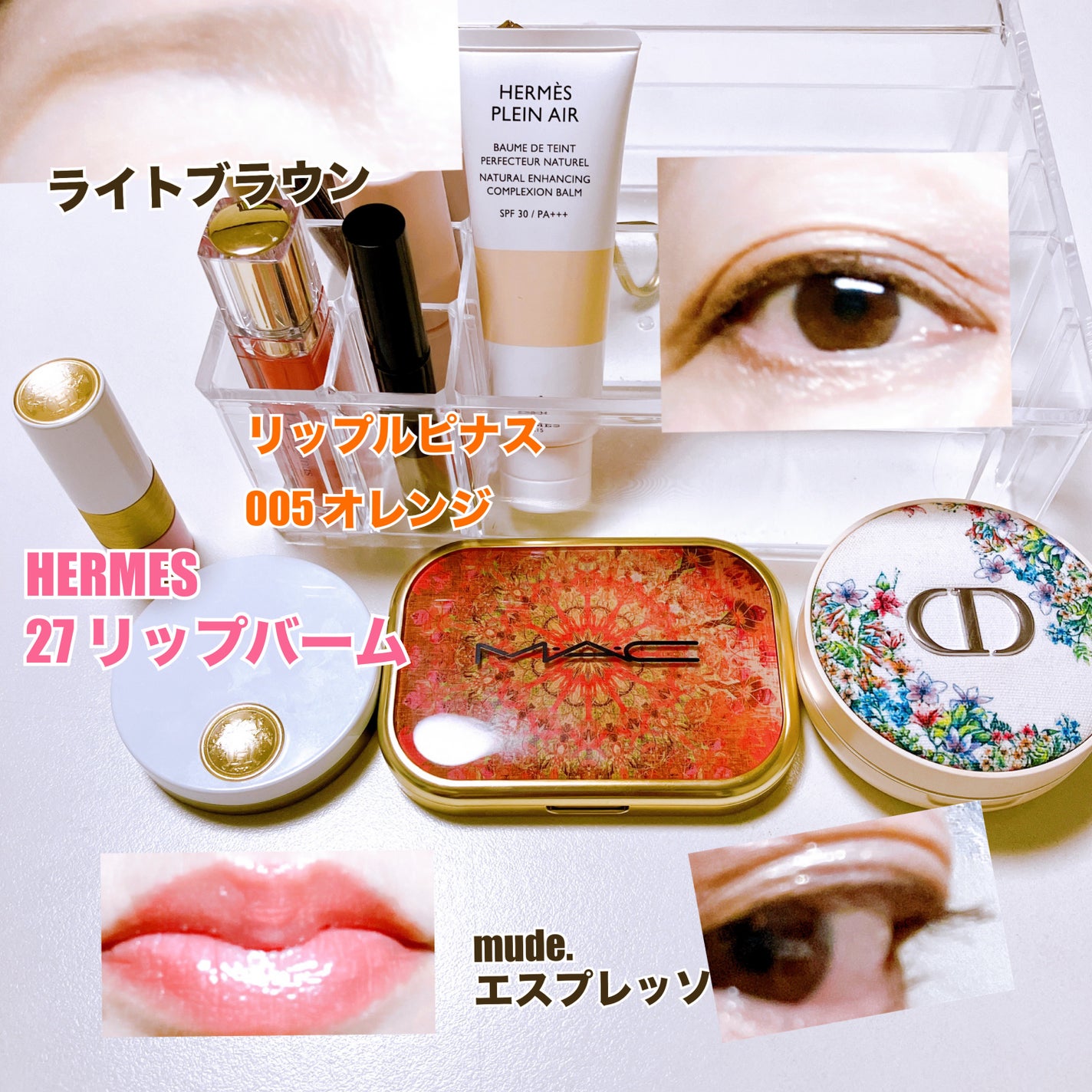 Lip Lupinus/Lip Lupinus/リップグロスを使ったクチコミ(1枚目)