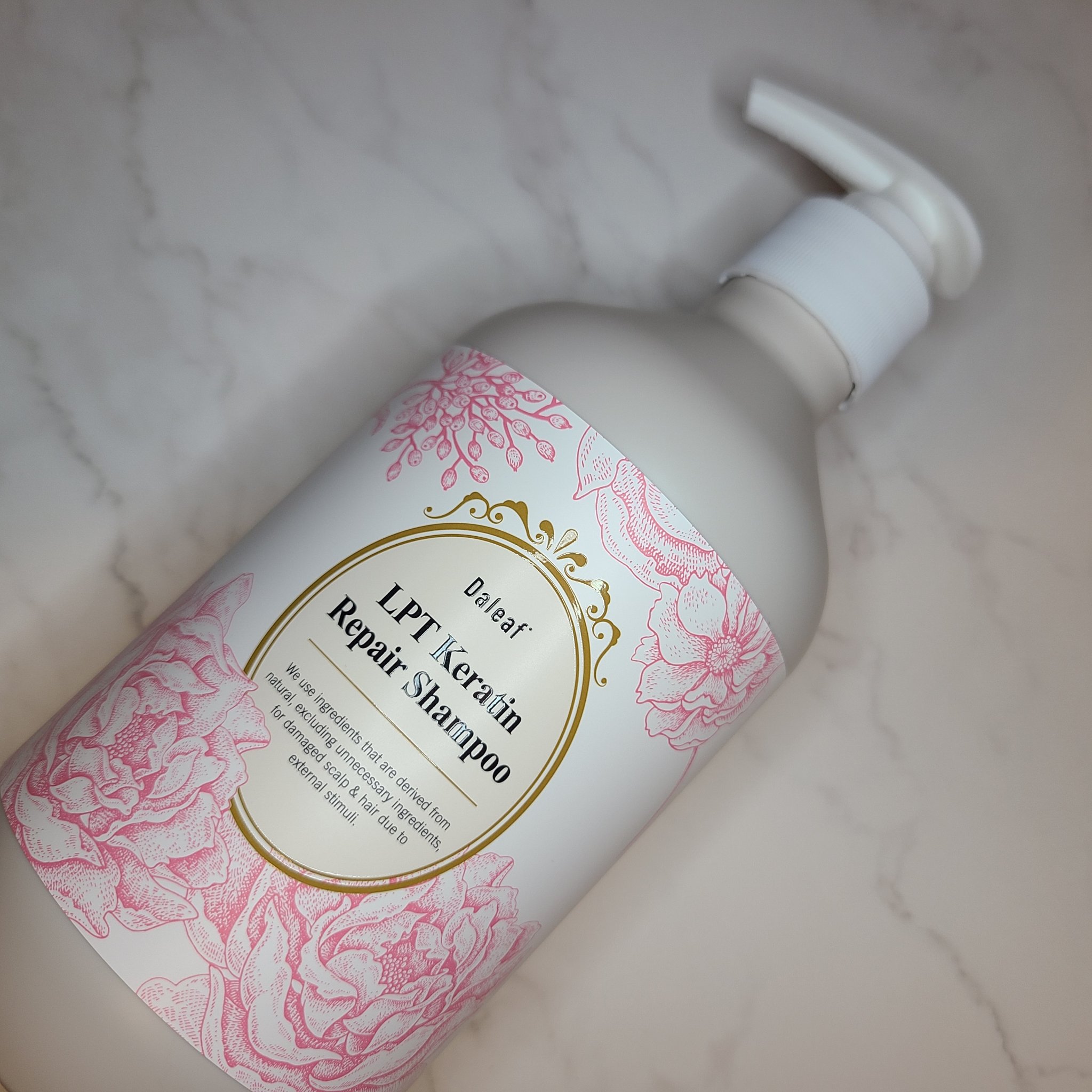 LPTケラチンリペアトリートメント/Daleaf/洗い流すヘアトリートメントを使ったクチコミ（2枚目）