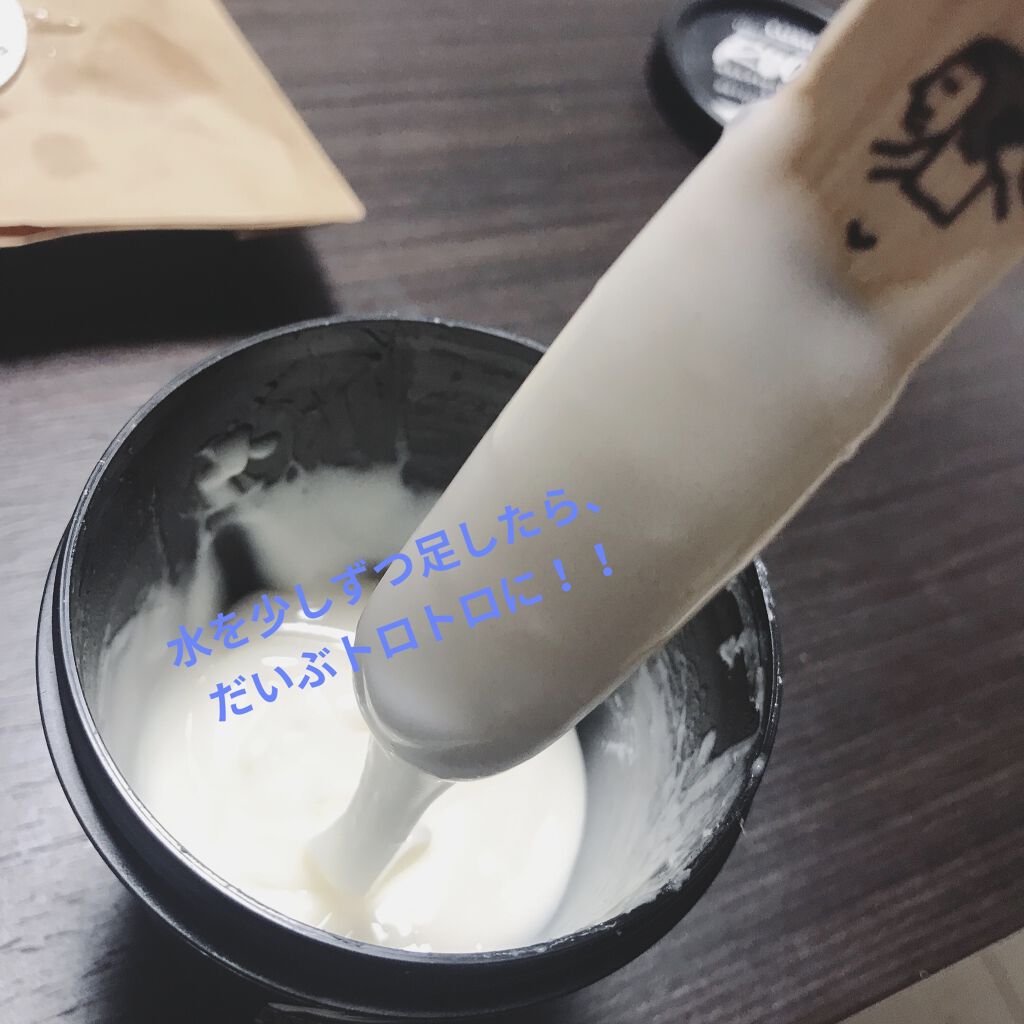 キンキー/ラッシュ/ヘアオイルを使ったクチコミ（3枚目）