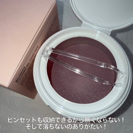 コラーゲンゲルトナーパッド/Biodance/トナーパッドを使ったクチコミ(3枚目)