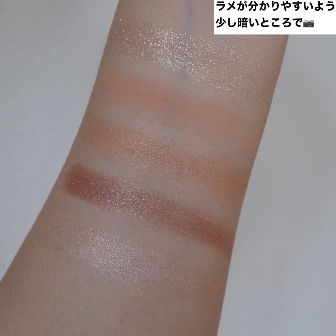 フェイス スタイリスト/SNIDEL BEAUTY/アイシャドウパレットを使ったクチコミ（3枚目）