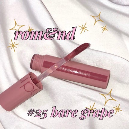 ジューシーラスティングティント/rom&nd/リップティントを使ったクチコミ(1枚目)