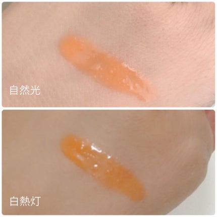 【旧】ディオール アディクト リップ マキシマイザー/Dior/リップグロスを使ったクチコミ(3枚目)