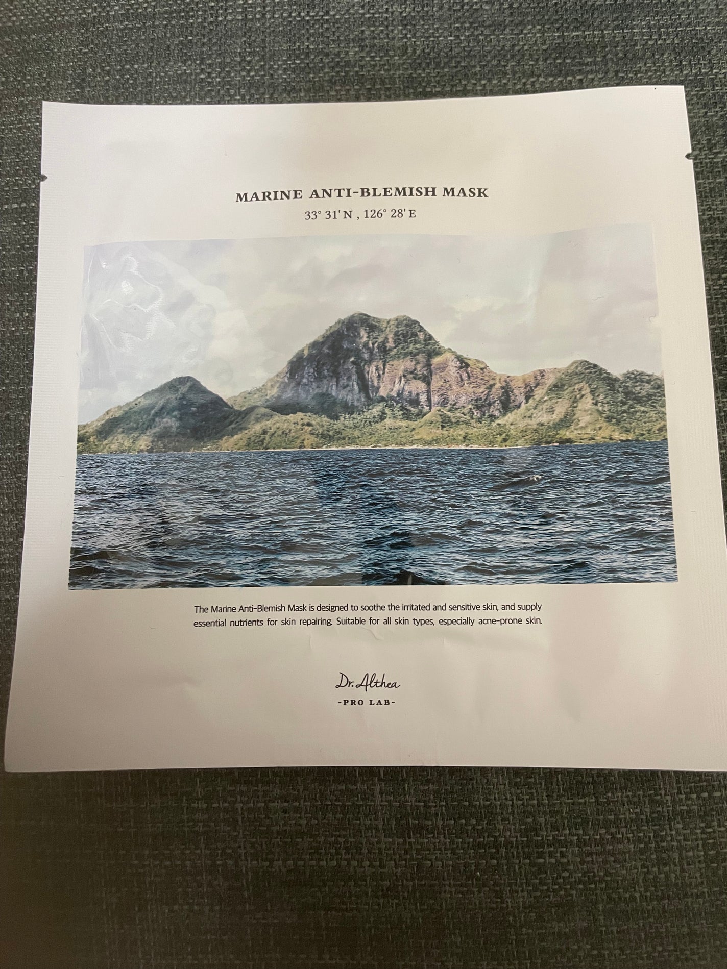マリン アンチ ブレミッシュ マスク/Dr.Althea/シートマスク・パックを使ったクチコミ(1枚目)