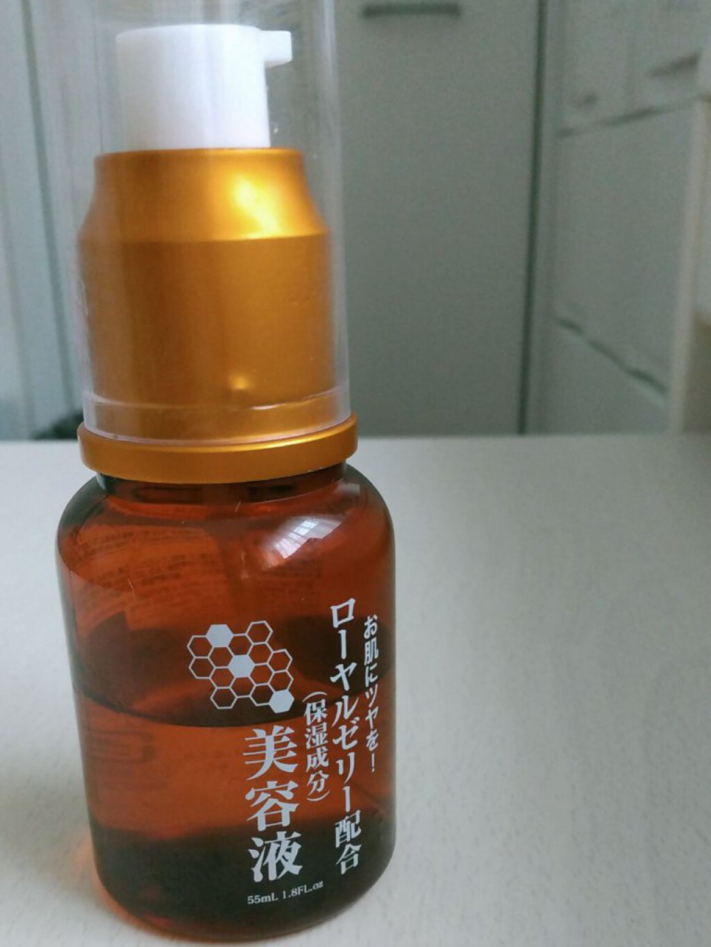 ローヤルゼリー配合 栄養ローション/DAISO/美容液を使ったクチコミ（1枚目）