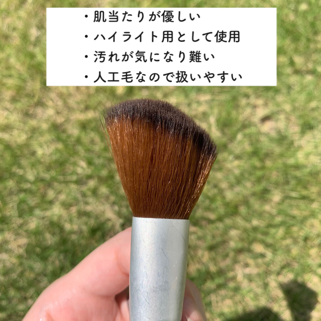 ブラッシャーブラシ/THE BODY SHOP/メイクブラシを使ったクチコミ（2枚目）