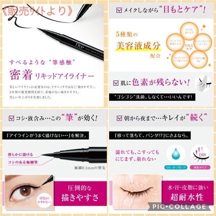 ã·ã«ããŒãªãããã¢ã€ã©ã€ããŒWP/D-UP/ãªãããã¢ã€ã©ã€ããŒã䜿ã£ãã¯ãã³ãïŒ6æç®ïŒ