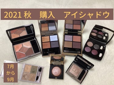 リュクス アイシャドウ リッチ ジェムストーン/BOBBI BROWN/シングルアイシャドウを使ったクチコミ（1枚目）