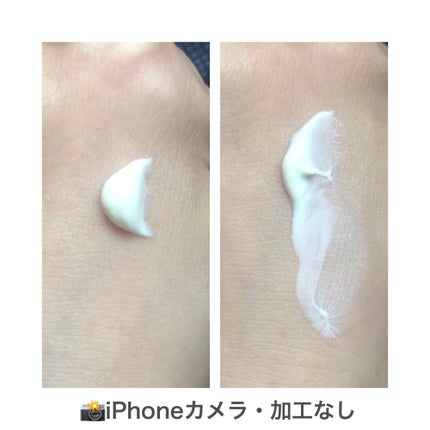 オルビス リンクルブライトUVプロテクター/オルビス/日焼け止めクリームを使ったクチコミ(2枚目)