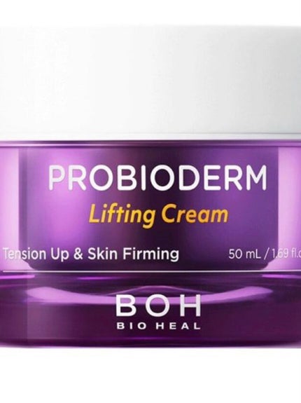 プロバイオダーム リフティング クリーム/BIOHEAL BOH/フェイスクリームを使ったクチコミ(1枚目)