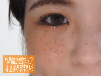 トゥルーディメンションレイヤリングチーク/hince/パウダーチークを使ったクチコミ(7枚目)