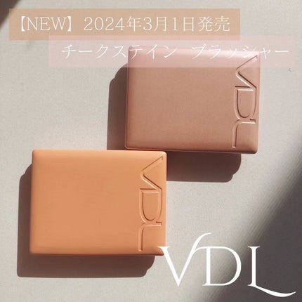 エクスパート カラー プライマー フォー アイズ/VDL/化粧下地を使ったクチコミ(1枚目)