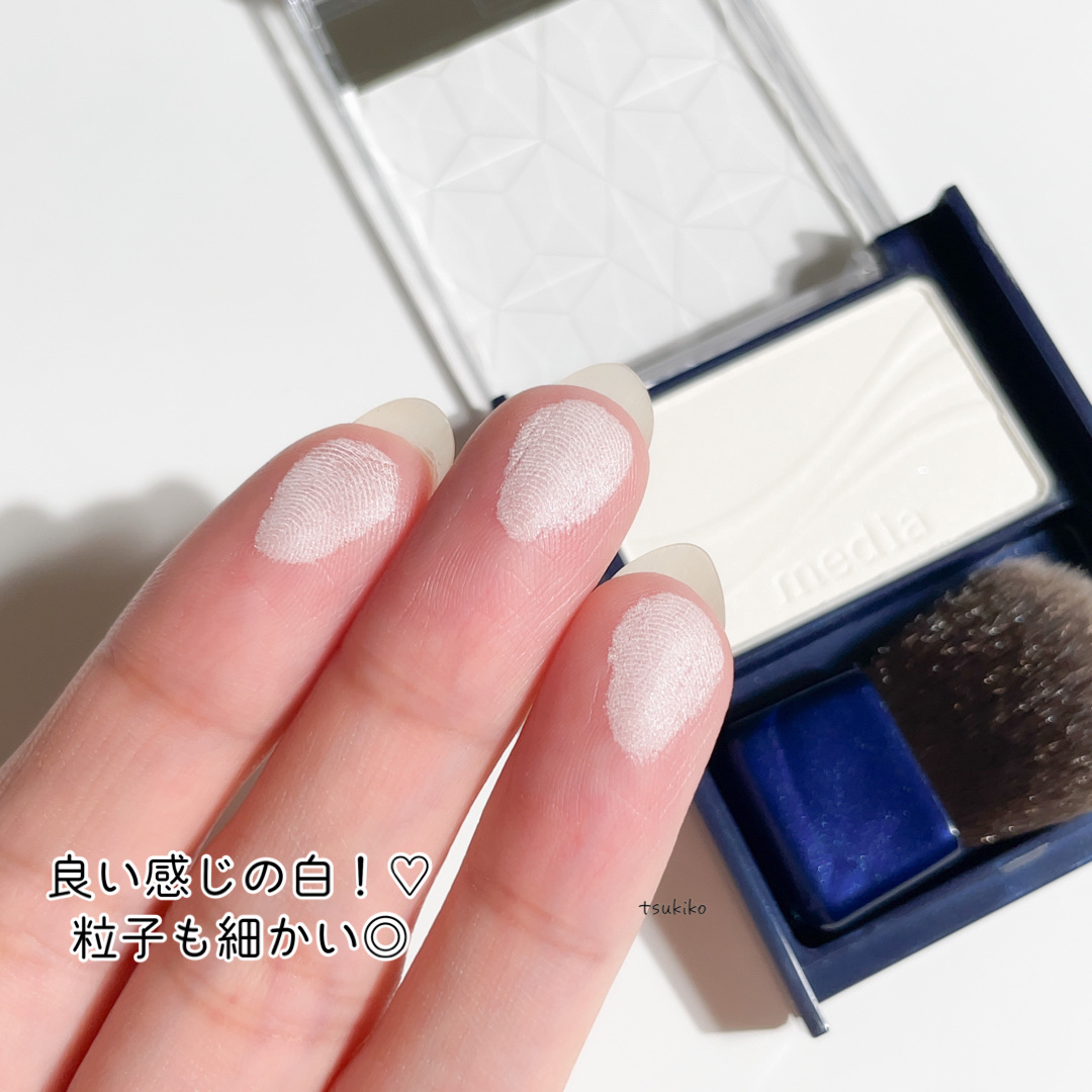 チーク ブレンドカラーチーク 01 コーラルシンフォニー | マツキヨ