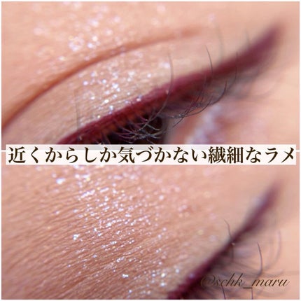 シャドーカスタマイズ (フローティング)/MAJOLICA MAJORCA/単色アイシャドウを使ったクチコミ(7枚目)